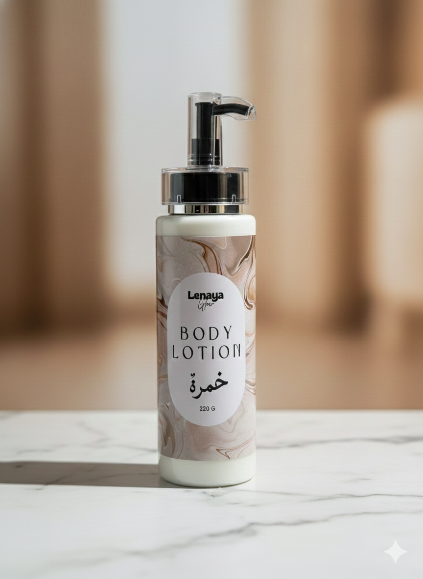 Body Lotion - Khumrah - 220 G